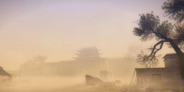 Легенды Кунг-Фу: Прогноз погоды по китайскому календарю