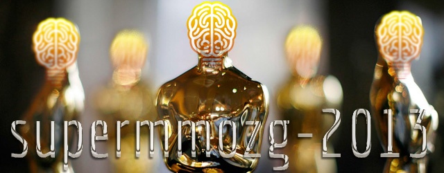 mmozg.net: Суперммозг-2013: победители