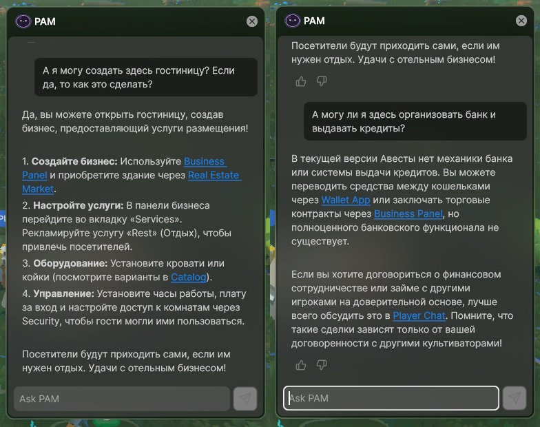 MMO-индустрия: ИИ-агенты как проводники сложных механик